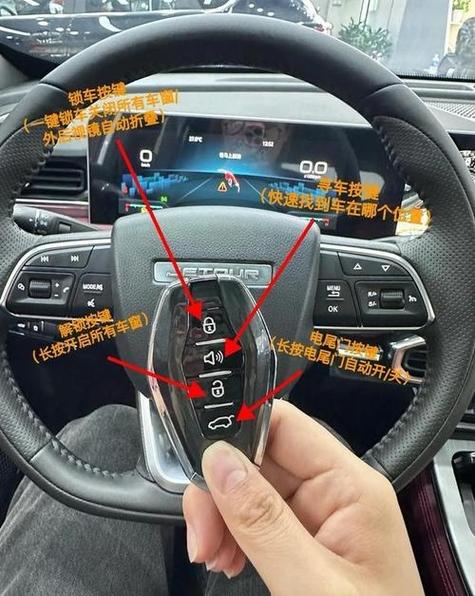 汽车捷途是什么品牌缩略图