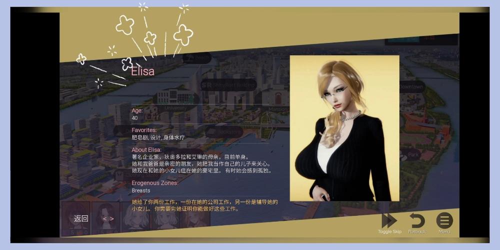 slg安卓汉化游戏合集_精品汉化slg版游