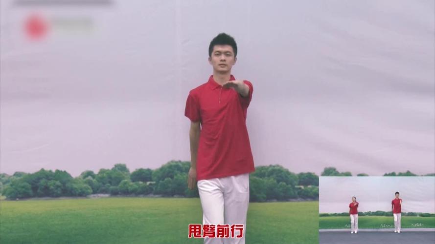 康姿百德健身舞免费观看