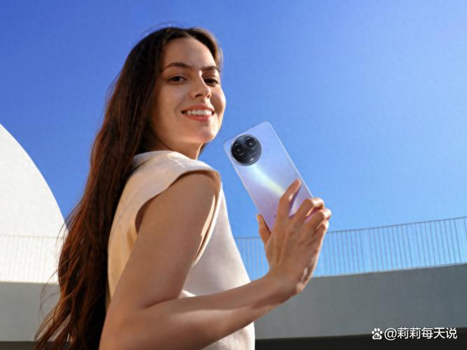真我系列档次顺序