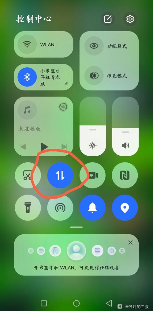 为什么苹果手机下拉菜单拉不出来