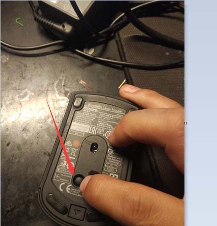 thinkpad蓝牙鼠标怎么连接电脑图标