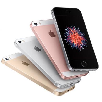iphonese蓝牙版本多少