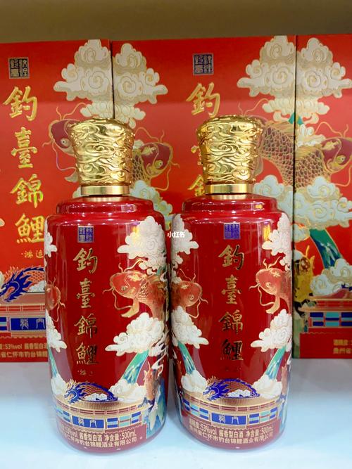 钓台锦鲤悦享人生53