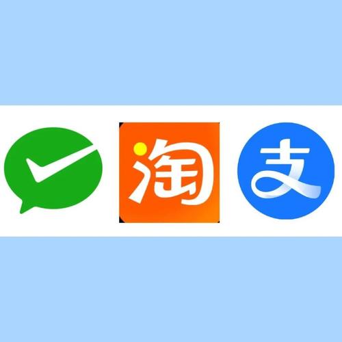 淘宝解除不了支付宝绑定怎么办