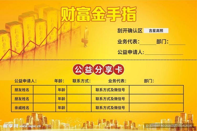 GBAEMU叶绿金手指最新版本更新内容汇