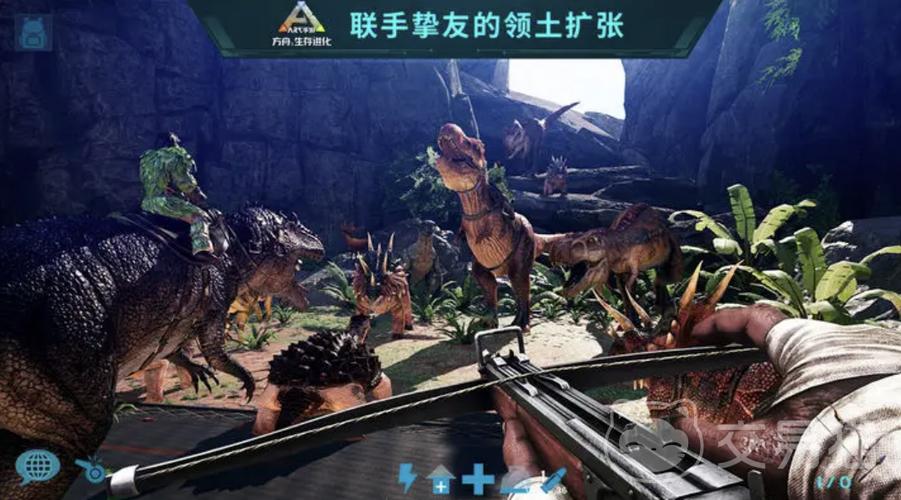 方舟生存进化国际服怎么联机