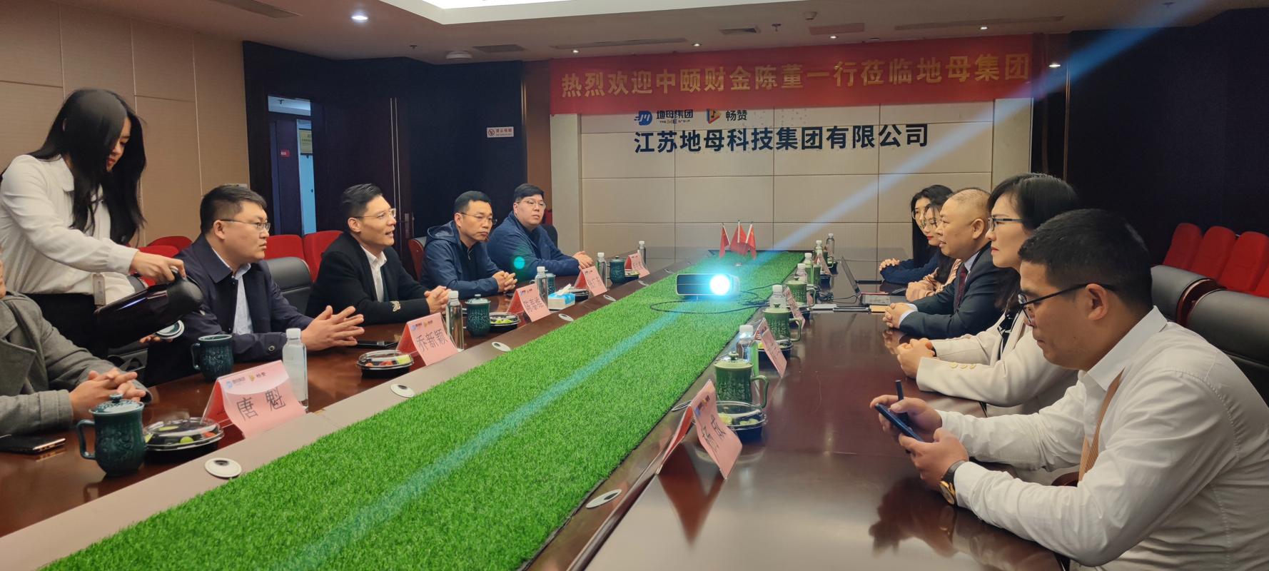 重庆中颐集团现状