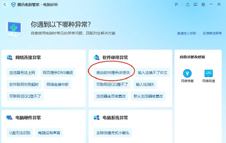 游戏fps低是哪个硬件原因