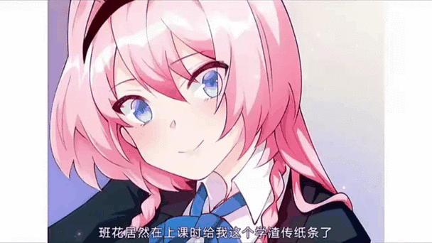 击鼓传花比喻什么现象