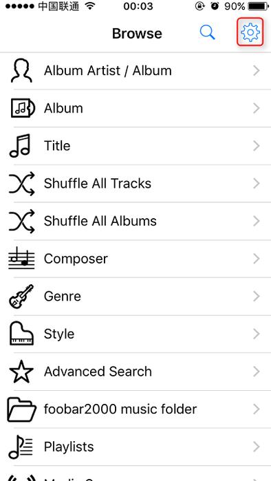 ios设置默认音乐播放器