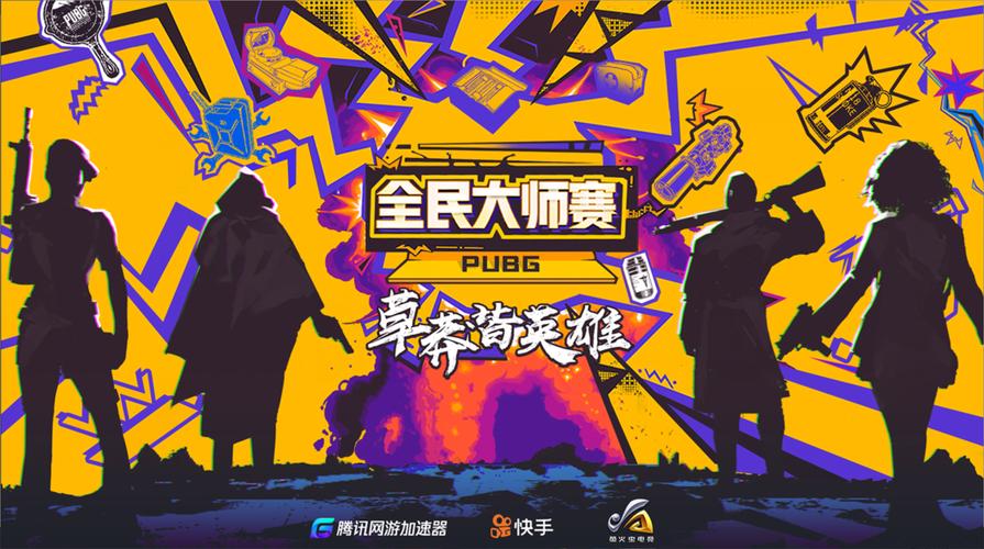 清理全民k歌内存的方法