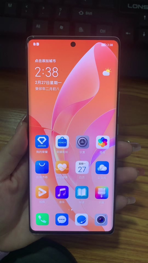 荣耀70突然不快充了什么原因