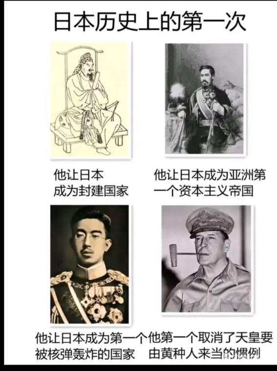 日本人笑话大全爆笑