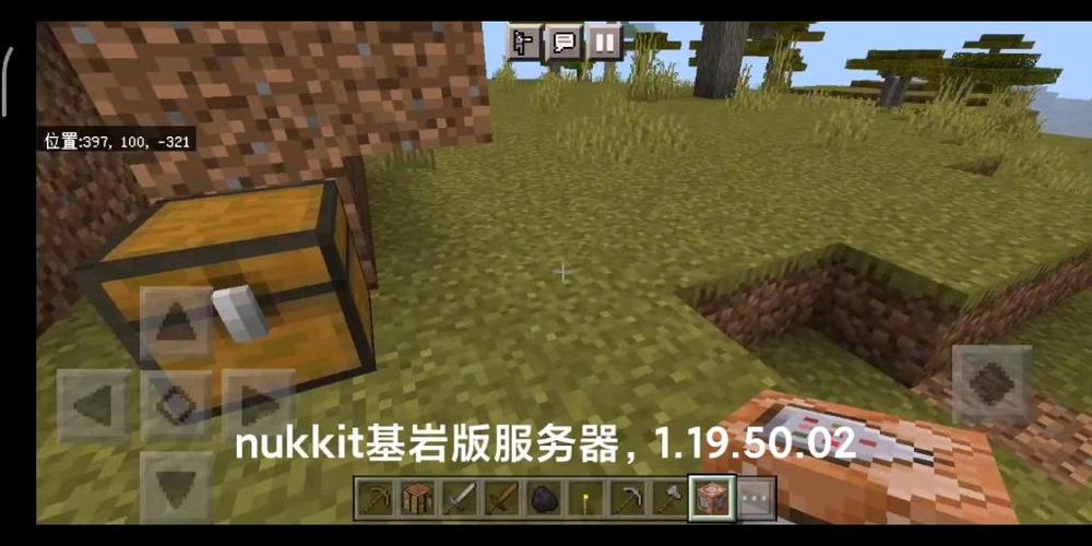 命令方块放不了