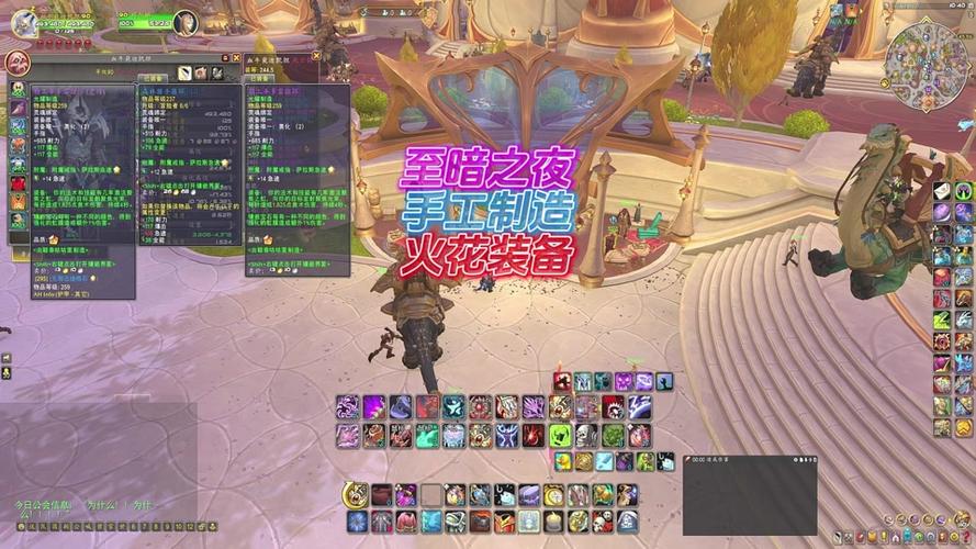 时光服炼金点金石