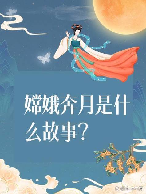 成仙归来回都市