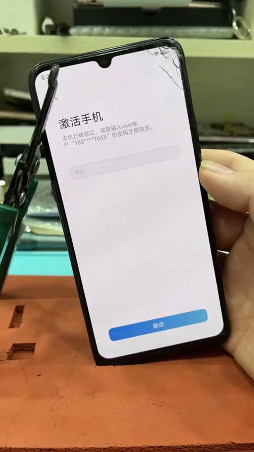 iQOO强制跳过激活方法