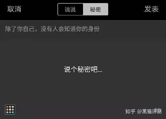 为什么删了好友情侣空间没了