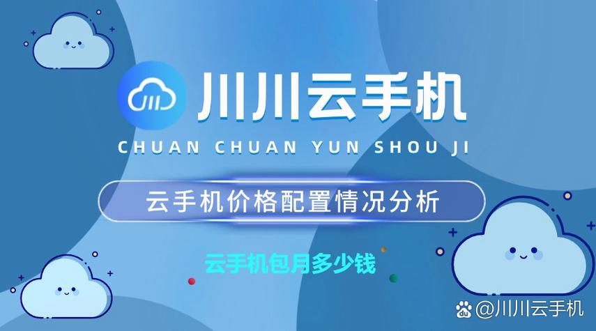 云聊app官方免费安装