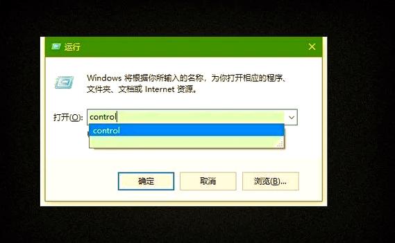在文件夹打开ftp跳转到网页
