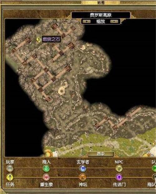 泰坦之旅1.0.19原版缩略图