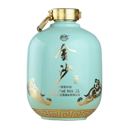 金沙酱酒53度酱香型精品价格表