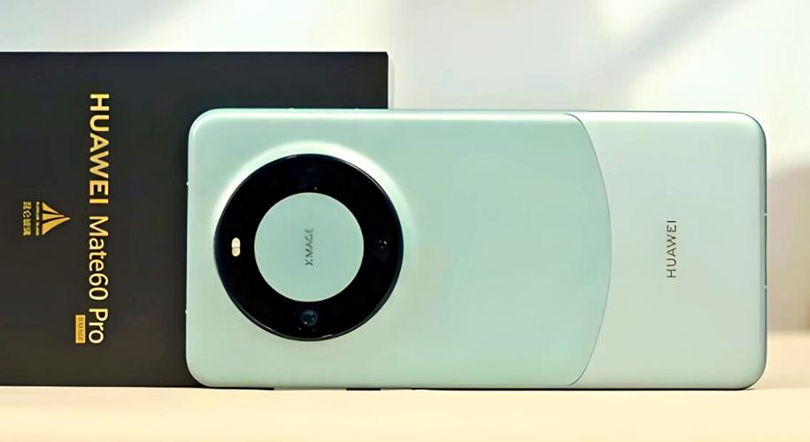 华为mate60pro舞台光