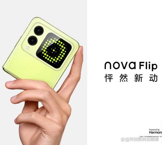 华为融合产品包括手机吗