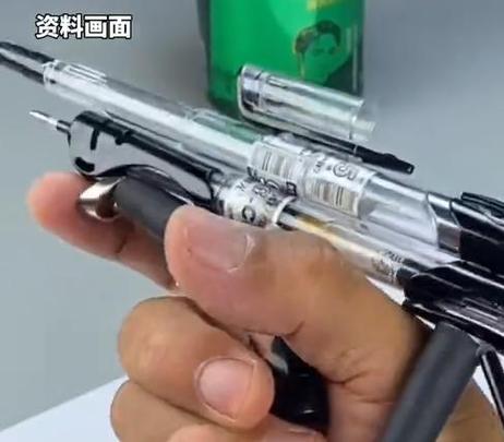 小学生做一把枪(突击步枪)截图
