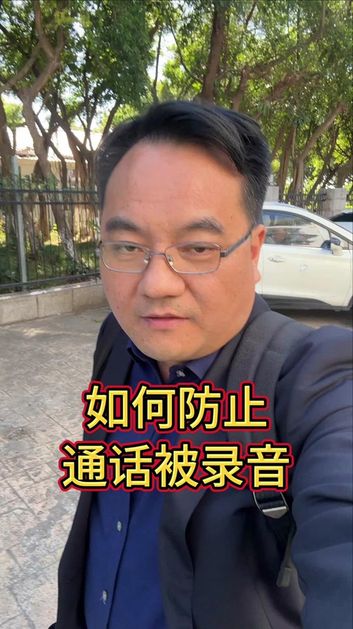 阻止了对方来电还能给对方电话吗