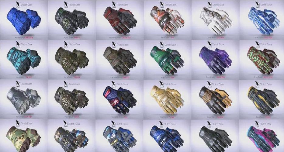 csgo值得入手的手套