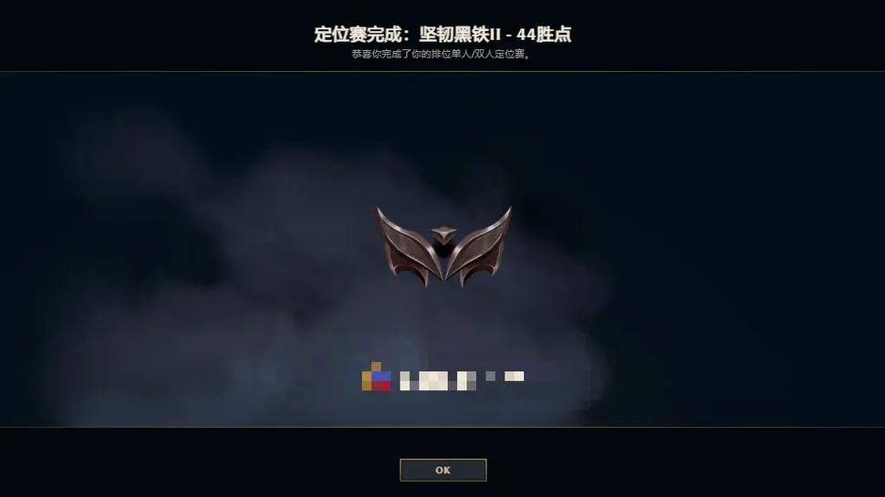 黑铁游戏官网