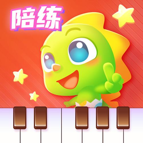 弹琴吧安卓卡
