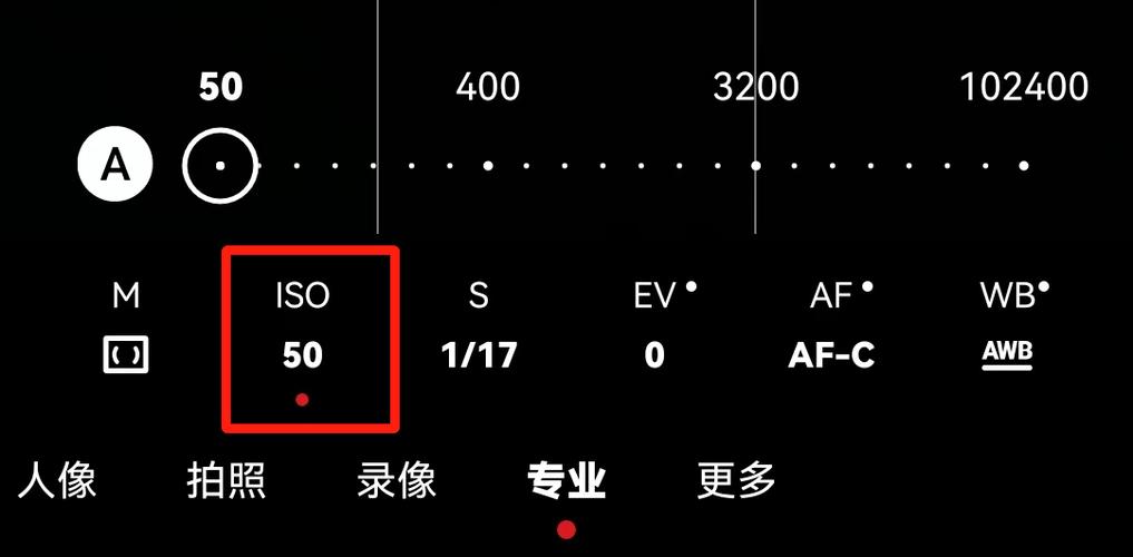 手机怎么把照片光线调暗