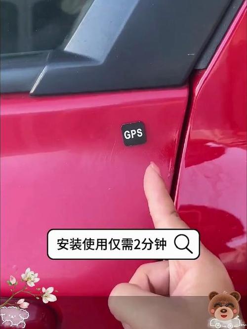 无需授权知道对方位置