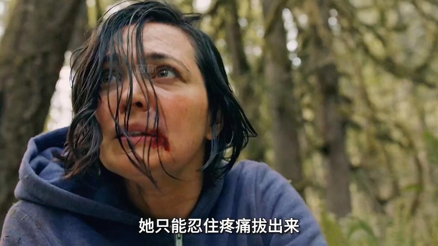 孤身电影普通话免费观看
