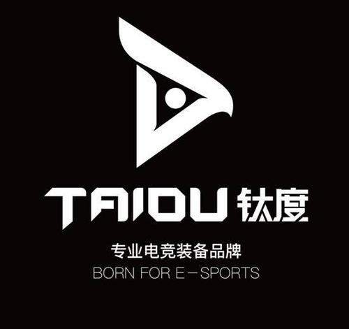 疾风之翼电竞钢化膜哪里买截图