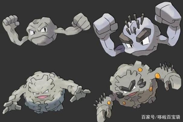 pokemmo隆隆石怎么进化
