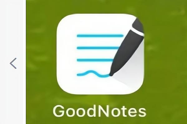 goodnotes文件查看器安卓版下载免费版