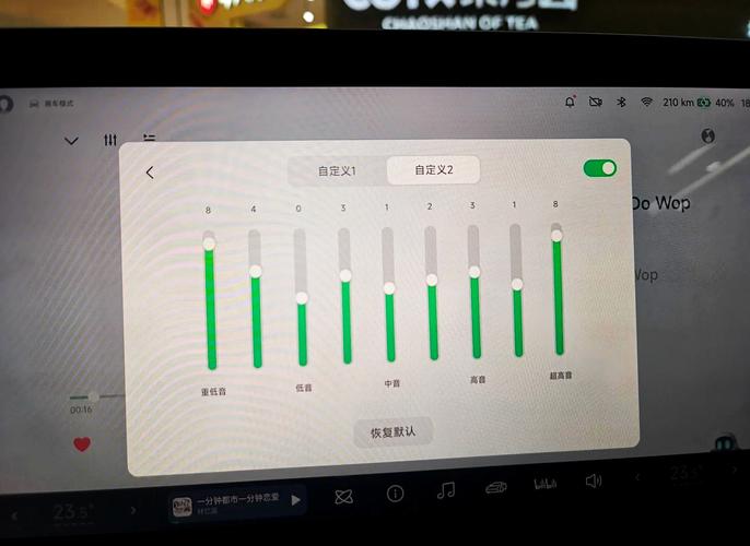 音响2.0和2.1哪个音效好一些