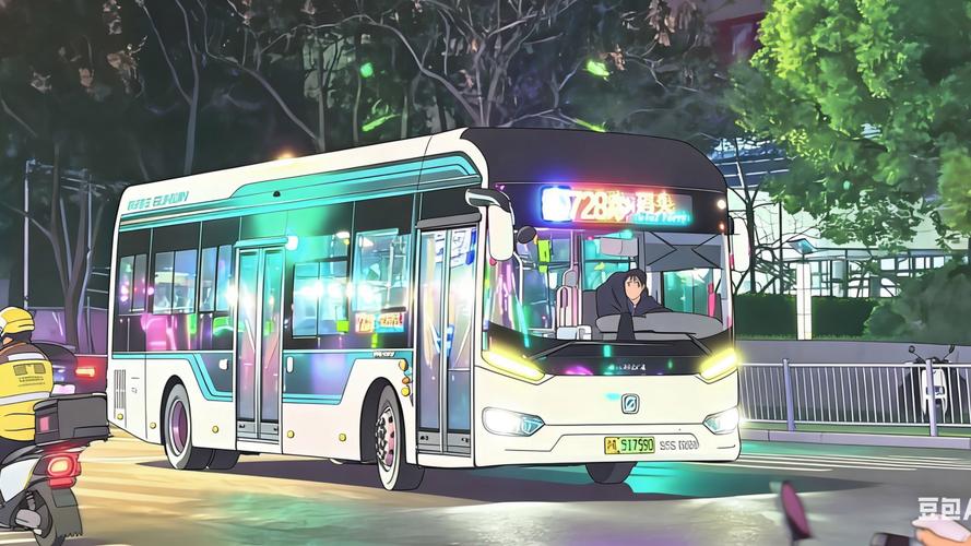 初恋预报公交车