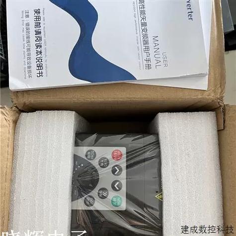 英士达ae200h变频器说明书