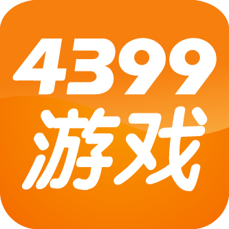 4399充值折扣平台
