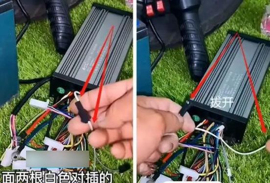 电瓶车车速被限制怎么解锁