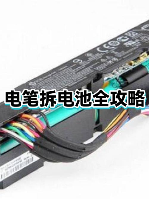 小米手机查询电池健康度代码