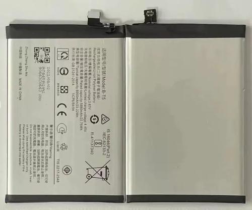 B一T5电池是什么手机型号