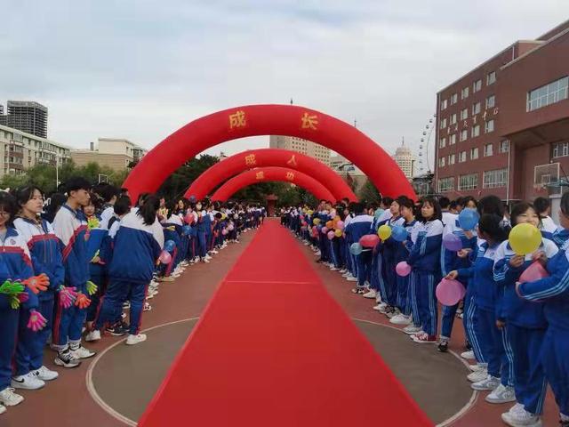 谢谢你盛装出席我的成长题记缩略图