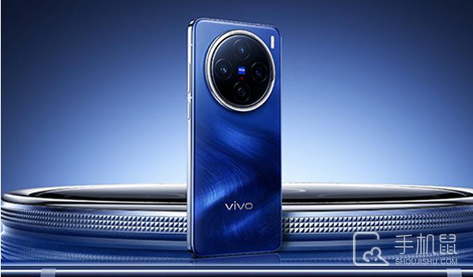 vivo手机用户体验计划在哪里关闭