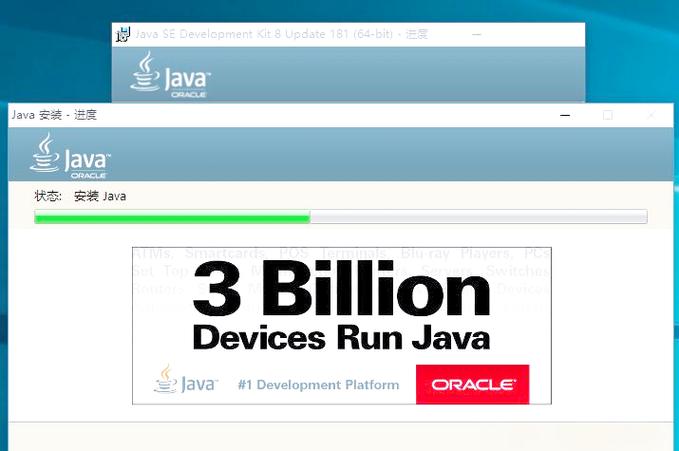 Ubuntu安装jdk